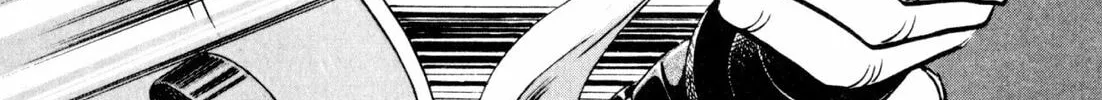 Read Kenka Ramen chapter 77 image 1 on Lezhin