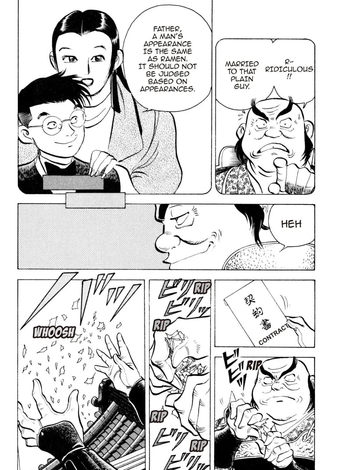 Read Kenka Ramen chapter 77 image 10 on Lezhin