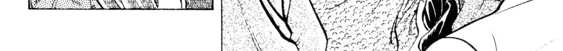 Read Kenka Ramen chapter 77 image 19 on Lezhin