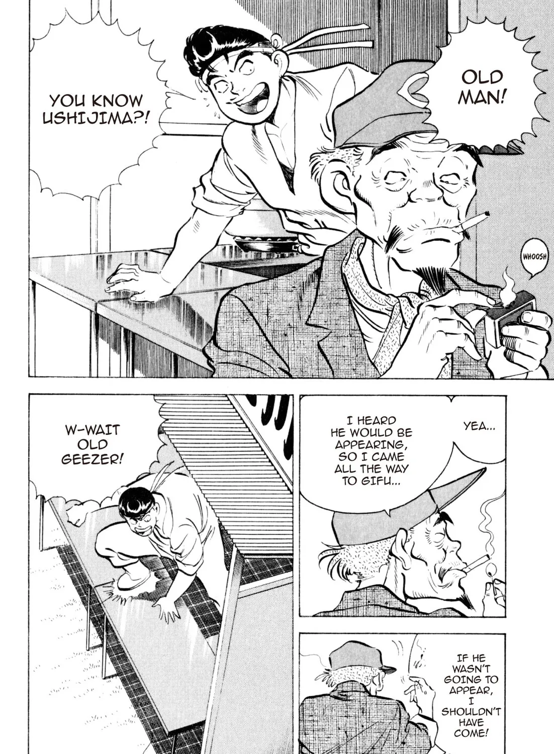 Read Kenka Ramen chapter 77 image 2 on Lezhin