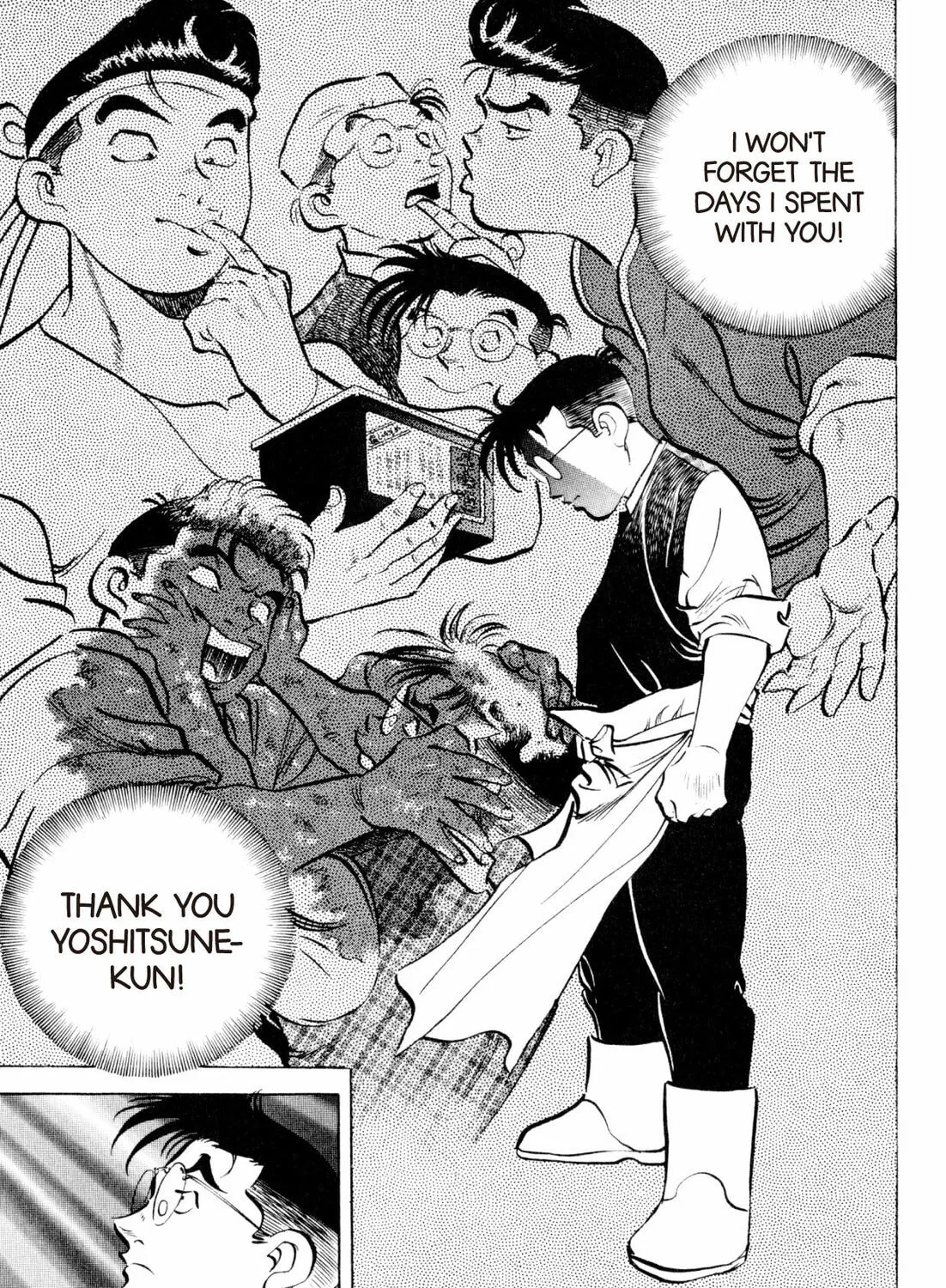Read Kenka Ramen chapter 77 image 24 on Lezhin