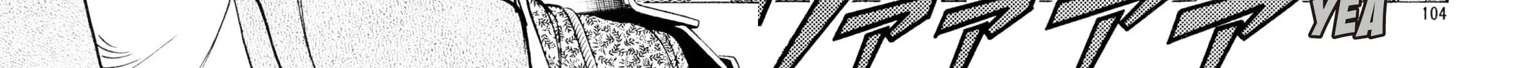 Read Kenka Ramen chapter 77 image 27 on Lezhin