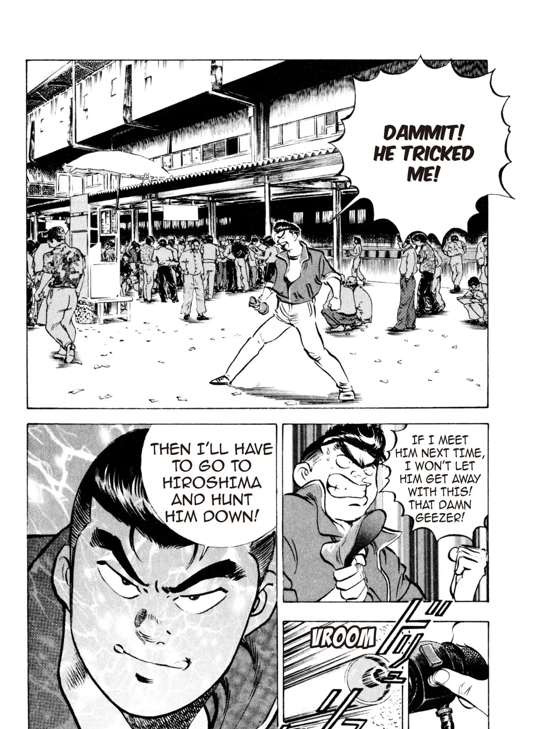 Read Kenka Ramen chapter 77 image 32 on Lezhin