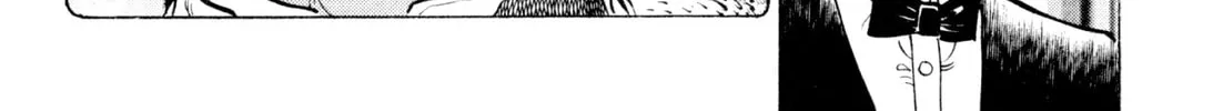 Read Kenka Ramen chapter 77 image 7 on Lezhin