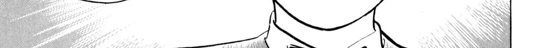 Read Kenka Ramen chapter 77 image 9 on Lezhin