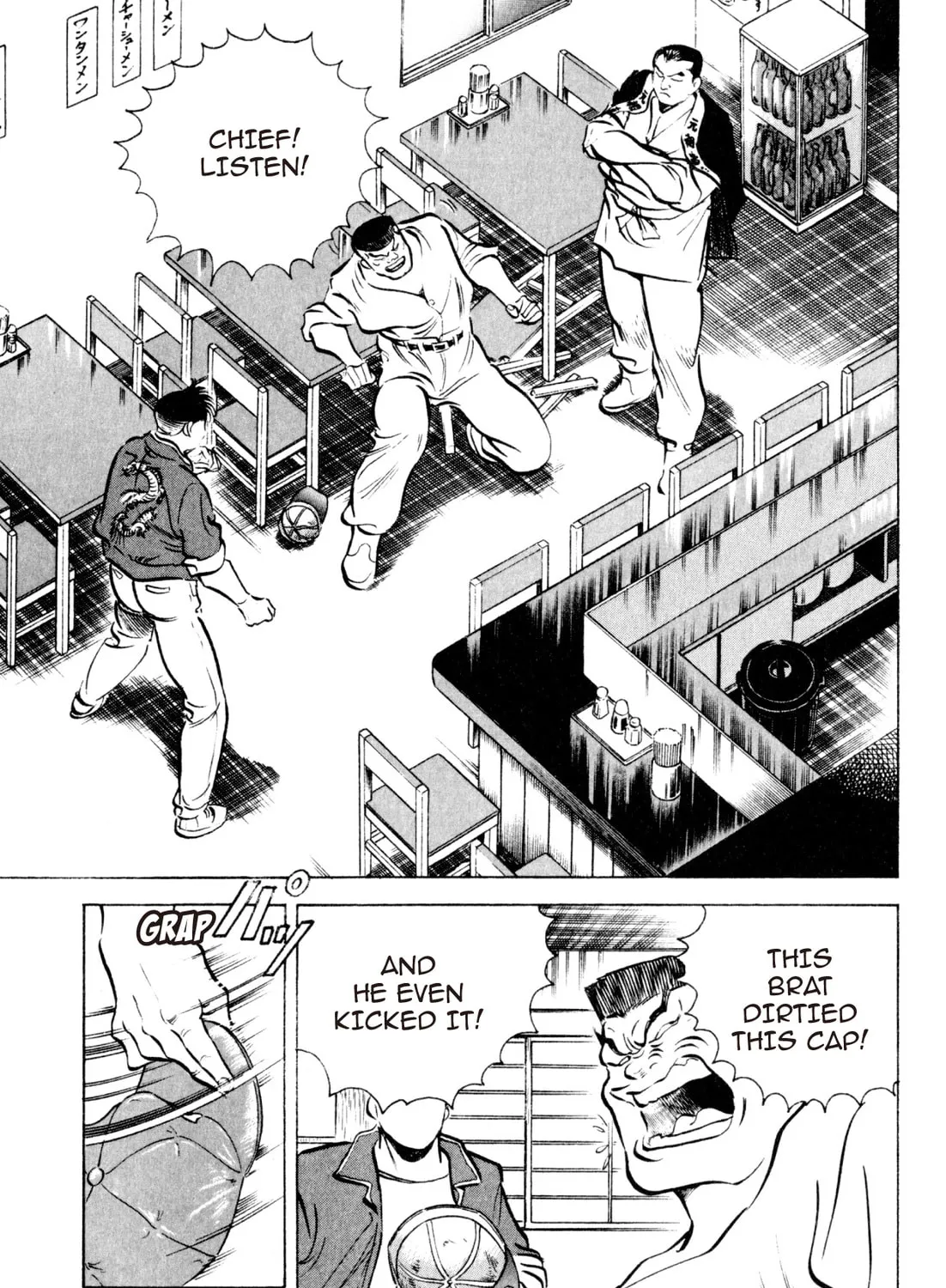 Read Kenka Ramen chapter 78 image 12 on Lezhin