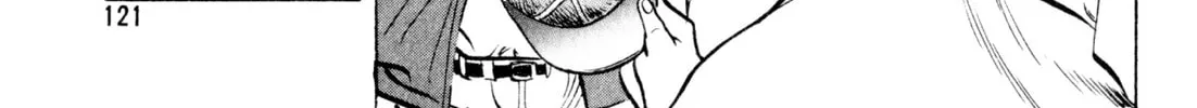 Read Kenka Ramen chapter 78 image 13 on Lezhin