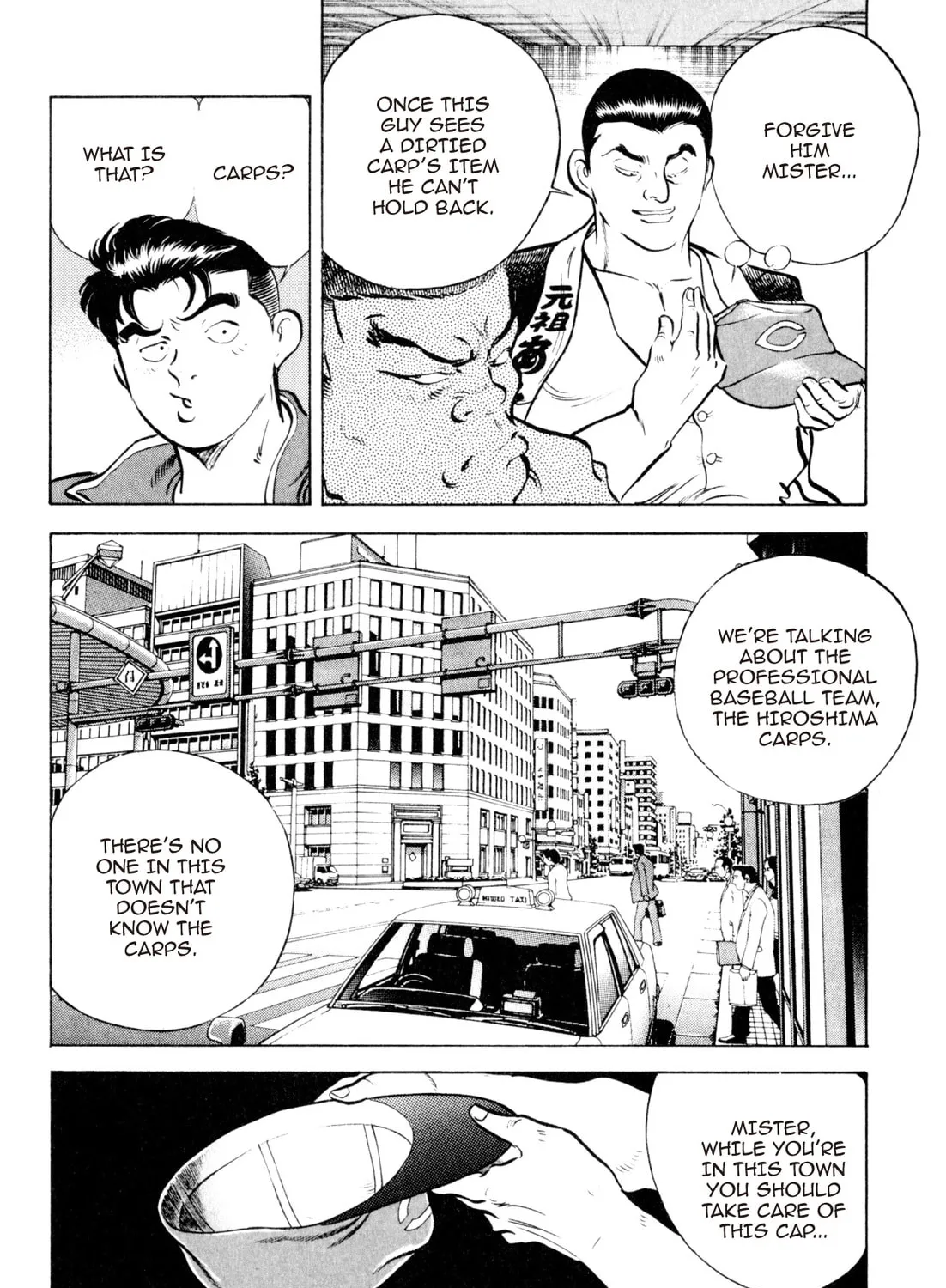 Read Kenka Ramen chapter 78 image 14 on Lezhin