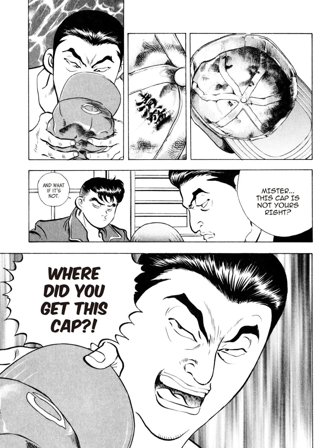 Read Kenka Ramen chapter 78 image 16 on Lezhin