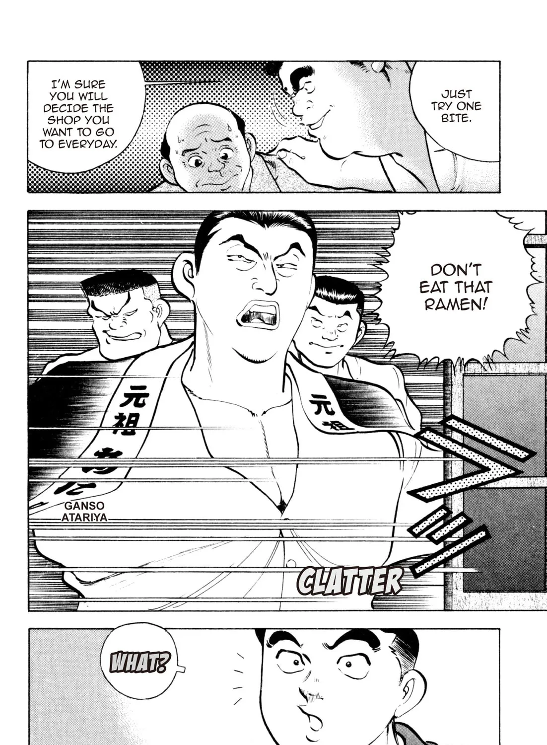 Read Kenka Ramen chapter 78 image 26 on Lezhin