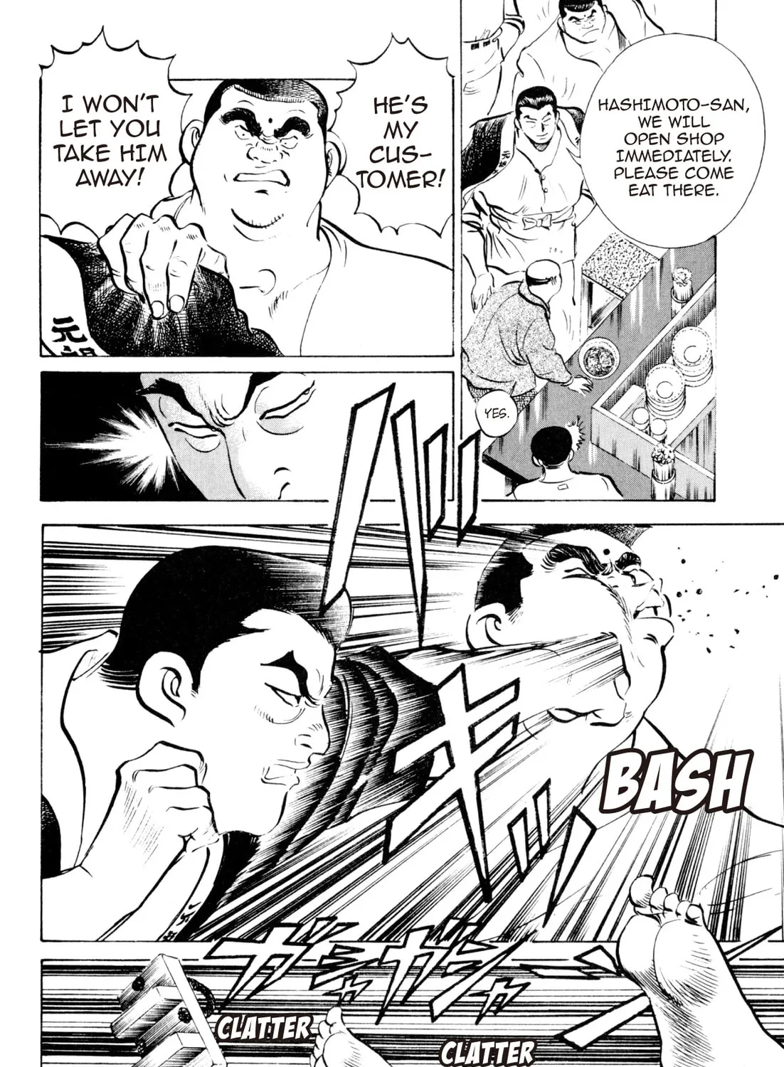 Read Kenka Ramen chapter 78 image 30 on Lezhin