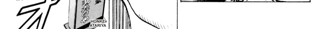 Read Kenka Ramen chapter 78 image 33 on Lezhin