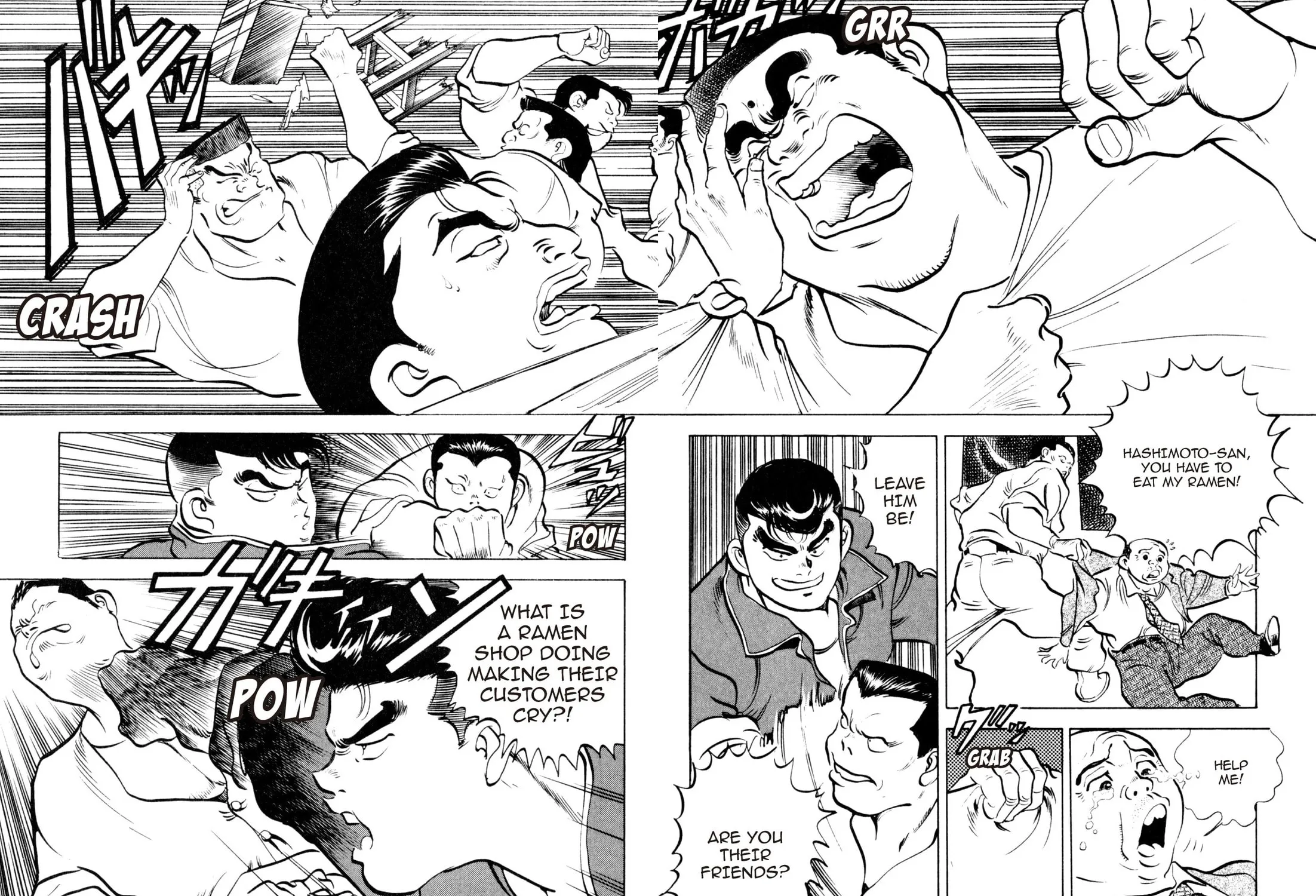 Read Kenka Ramen chapter 78 image 34 on Lezhin