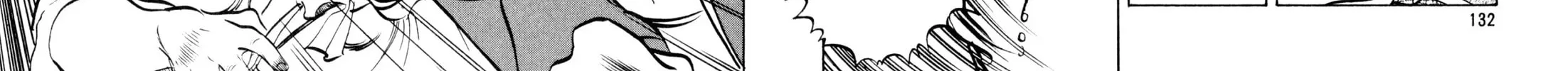 Read Kenka Ramen chapter 78 image 35 on Lezhin