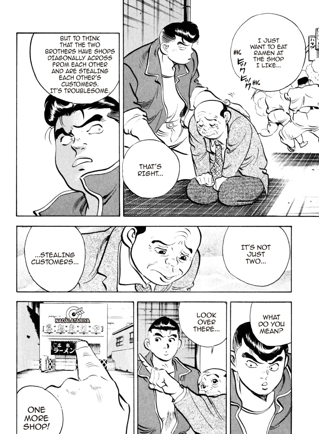 Read Kenka Ramen chapter 78 image 36 on Lezhin