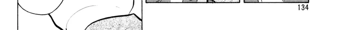 Read Kenka Ramen chapter 78 image 37 on Lezhin