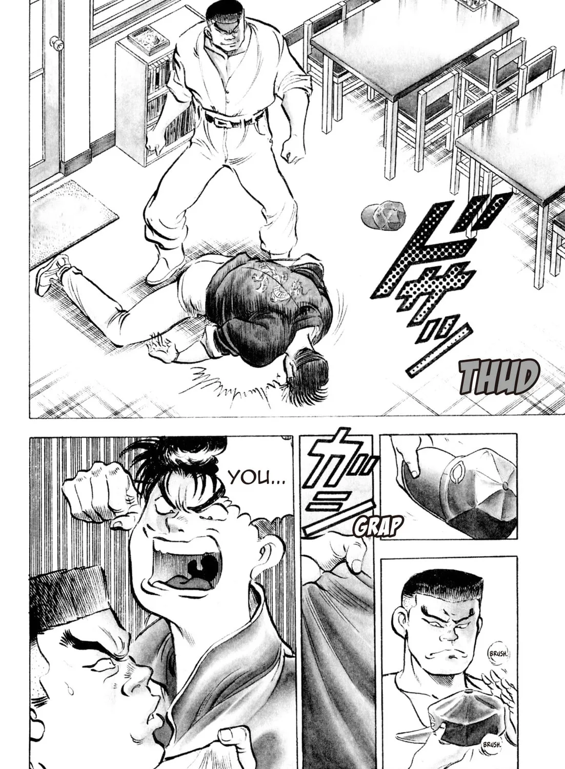 Read Kenka Ramen chapter 78 image 6 on Lezhin
