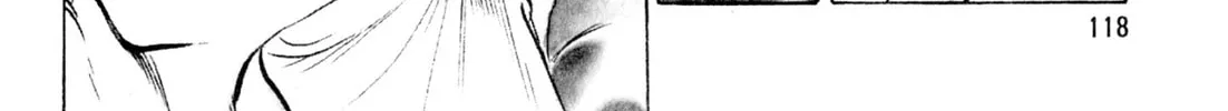 Read Kenka Ramen chapter 78 image 7 on Lezhin