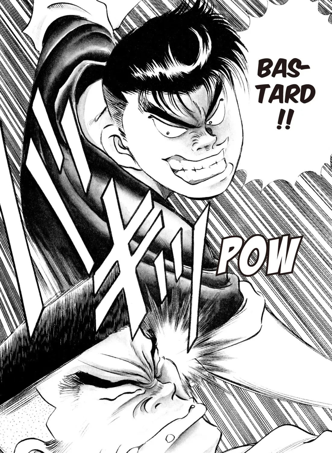 Read Kenka Ramen chapter 78 image 8 on Lezhin