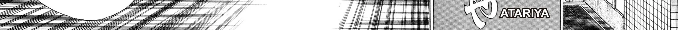 Read Kenka Ramen chapter 79 image 11 on Lezhin