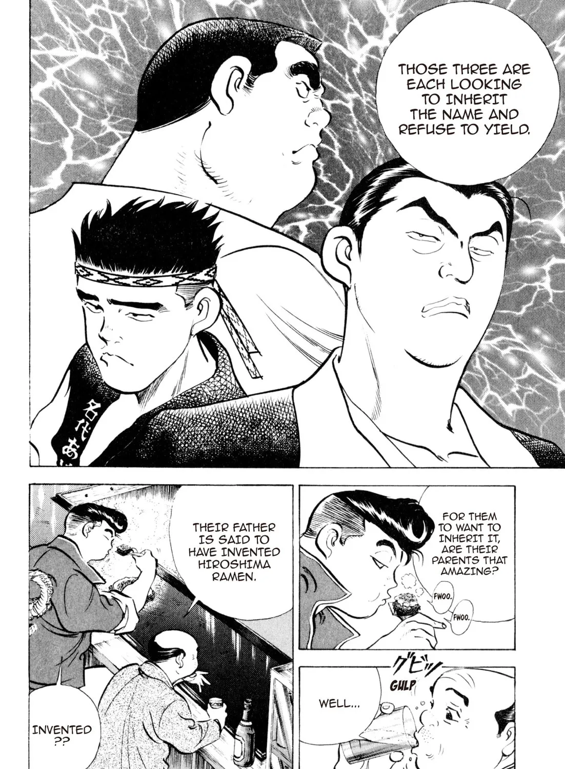 Read Kenka Ramen chapter 79 image 12 on Lezhin