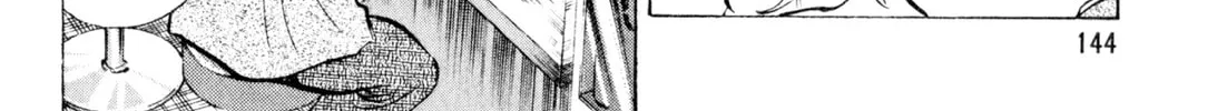 Read Kenka Ramen chapter 79 image 13 on Lezhin