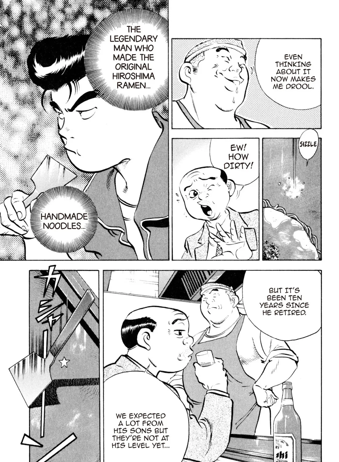 Read Kenka Ramen chapter 79 image 18 on Lezhin