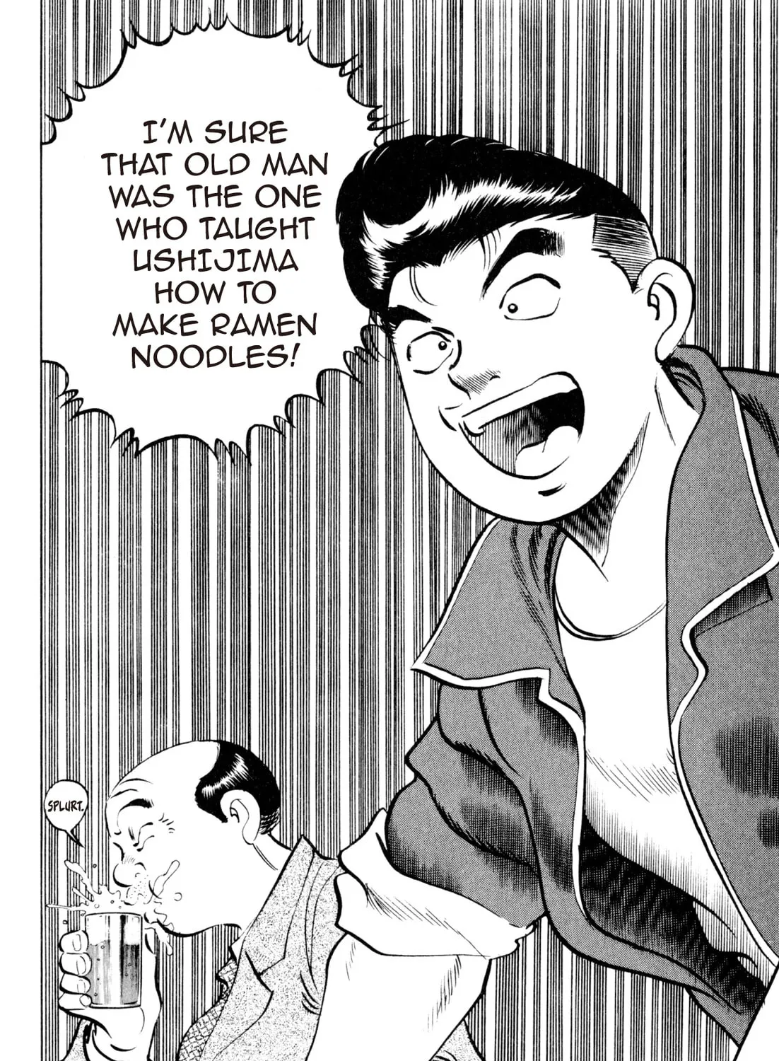Read Kenka Ramen chapter 79 image 20 on Lezhin