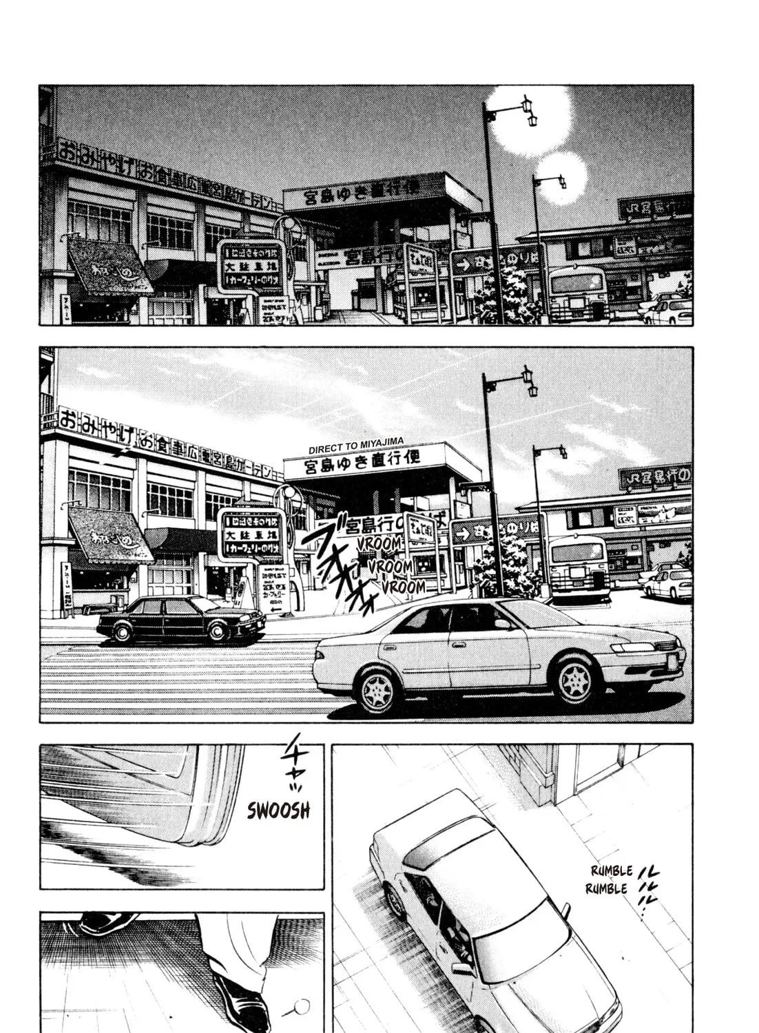 Read Kenka Ramen chapter 79 image 36 on Lezhin