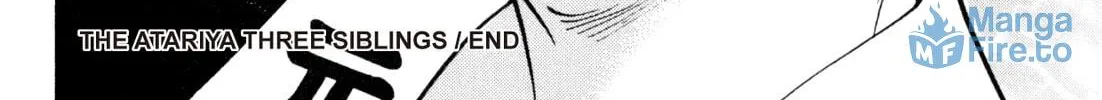 Read Kenka Ramen chapter 79 image 41 on Lezhin