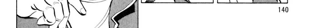 Read Kenka Ramen chapter 79 image 7 on Lezhin