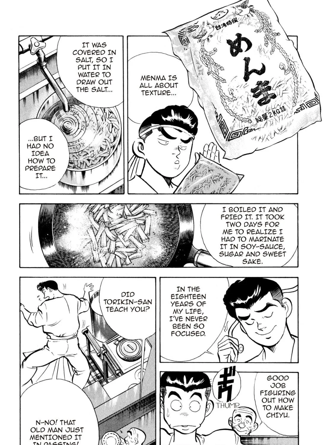 Read Kenka Ramen chapter 8 image 10 on Lezhin