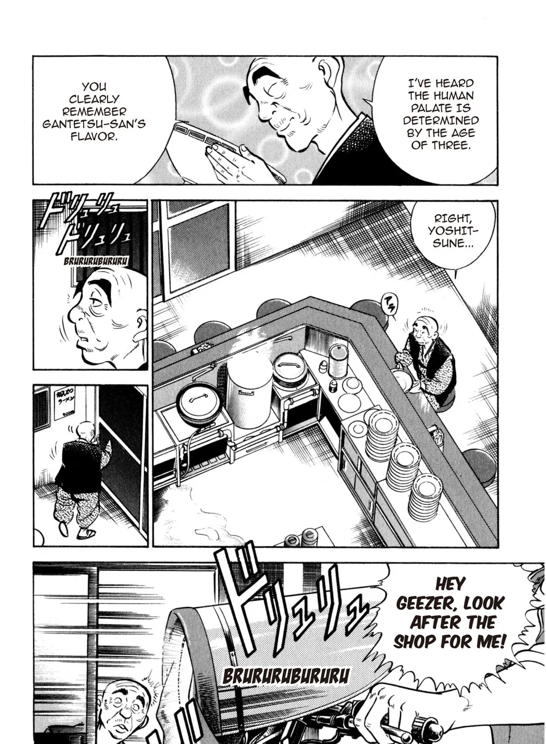 Read Kenka Ramen chapter 8 image 14 on Lezhin