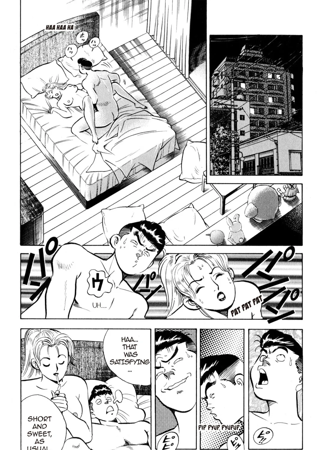 Read Kenka Ramen chapter 8 image 18 on Lezhin