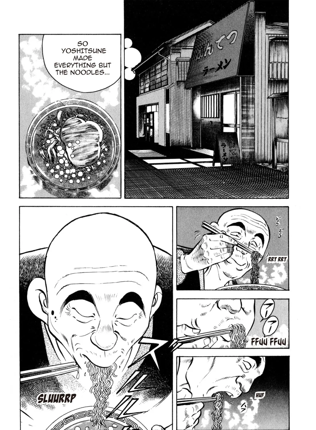 Read Kenka Ramen chapter 8 image 2 on Lezhin