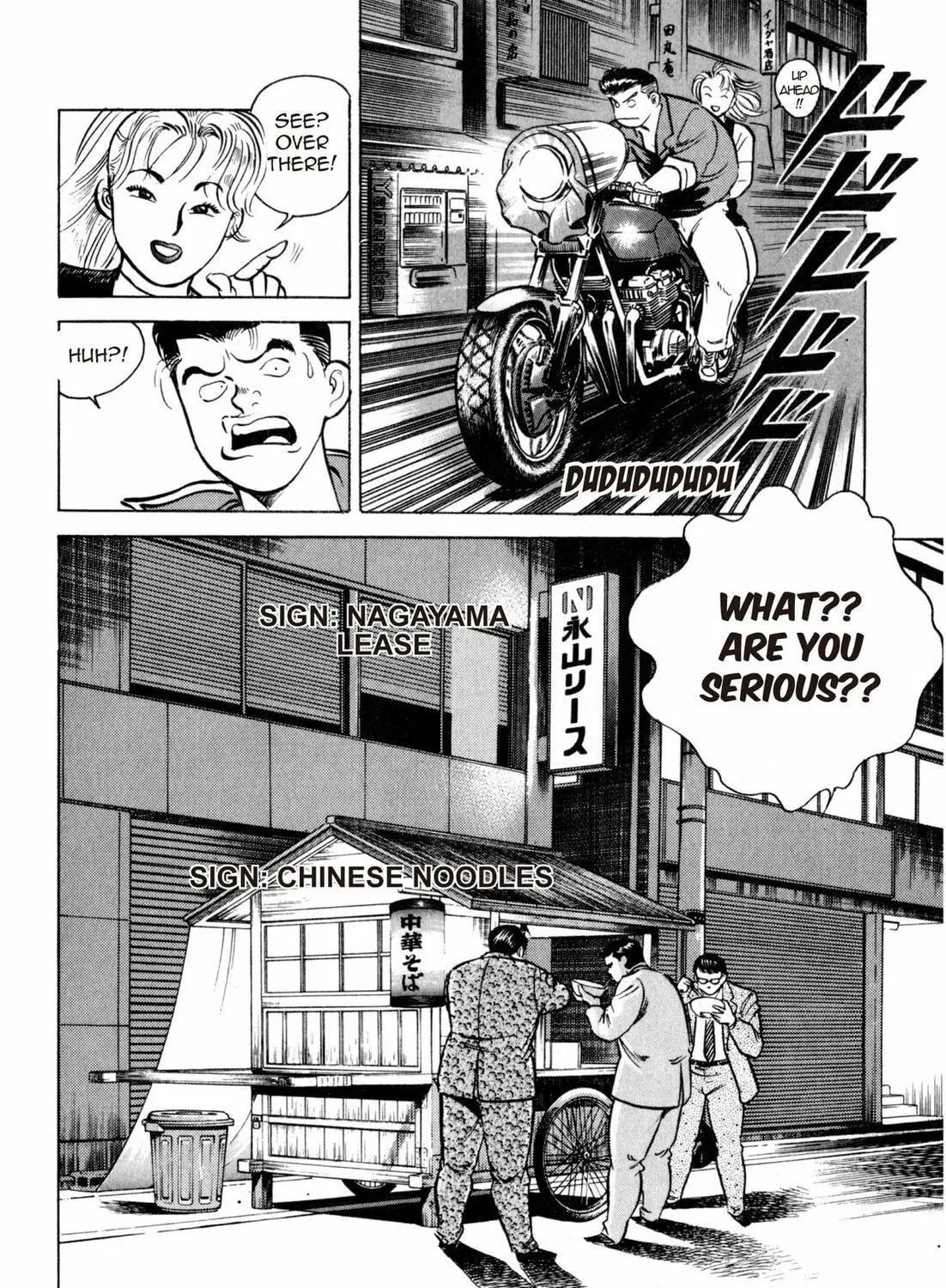 Read Kenka Ramen chapter 8 image 22 on Lezhin