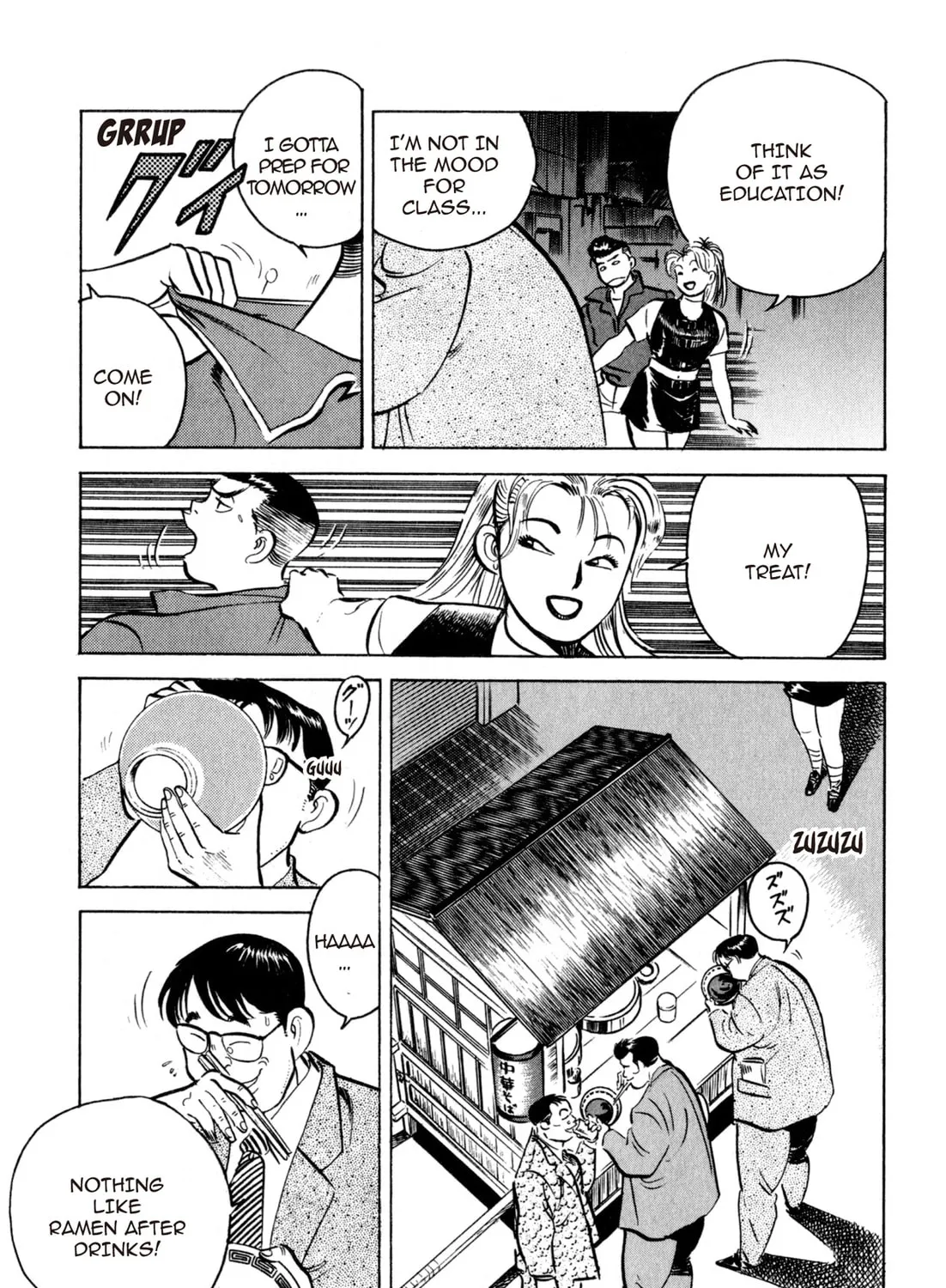 Read Kenka Ramen chapter 8 image 24 on Lezhin
