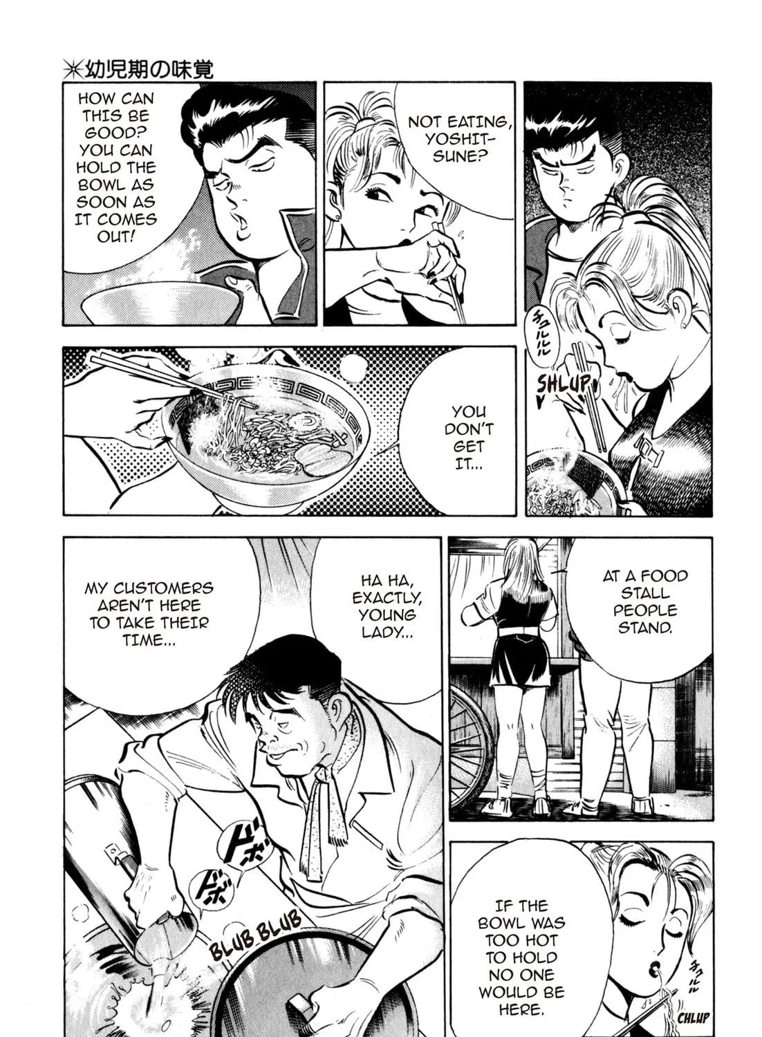 Read Kenka Ramen chapter 8 image 28 on Lezhin
