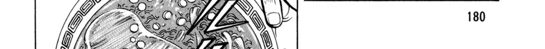 Read Kenka Ramen chapter 8 image 3 on Lezhin