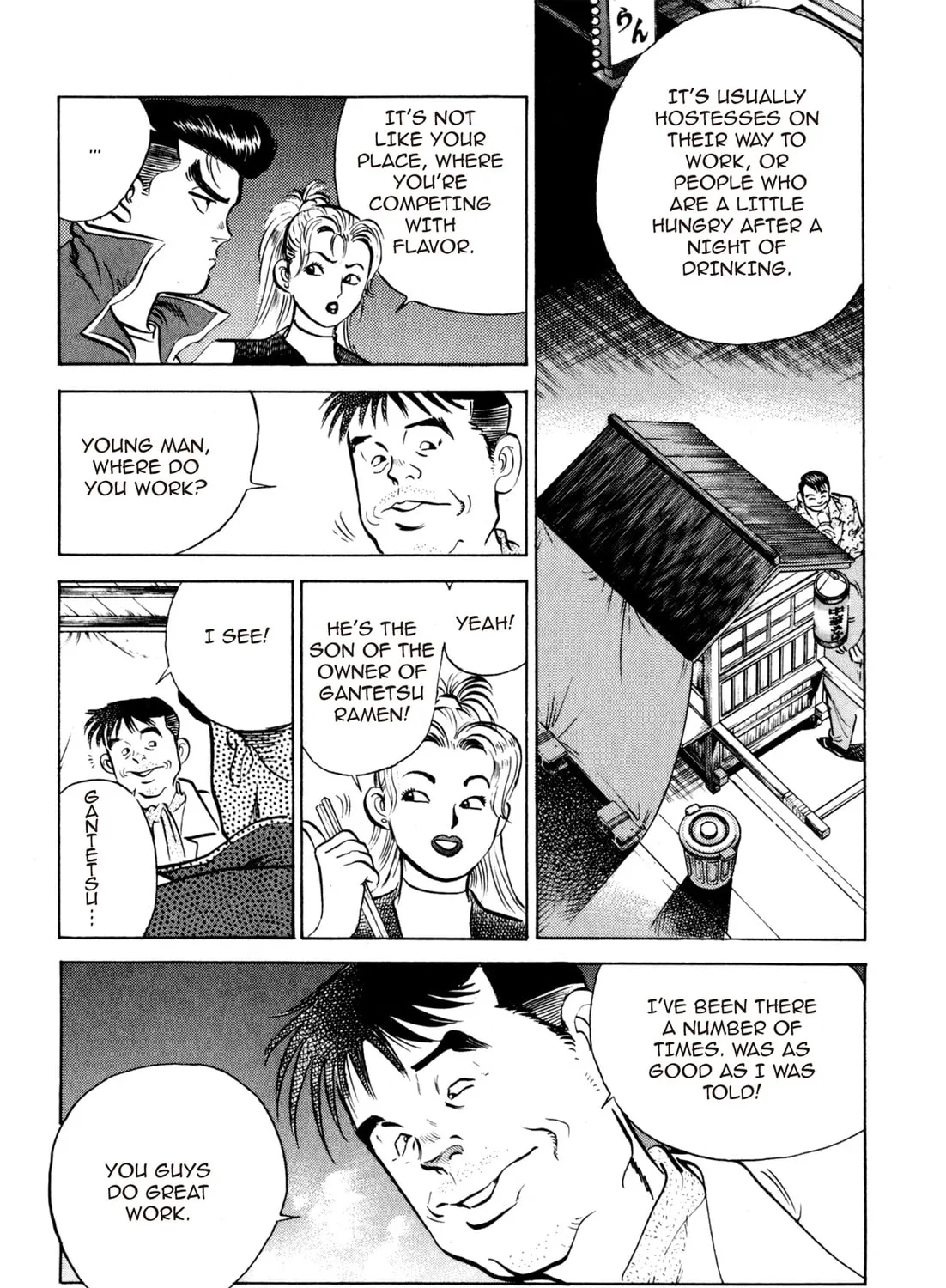 Read Kenka Ramen chapter 8 image 30 on Lezhin
