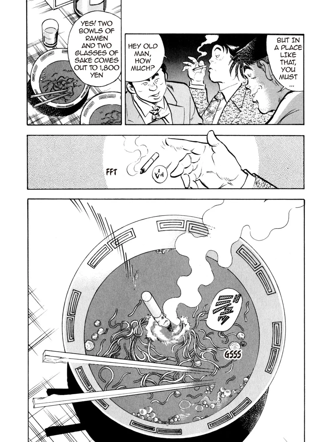 Read Kenka Ramen chapter 8 image 32 on Lezhin