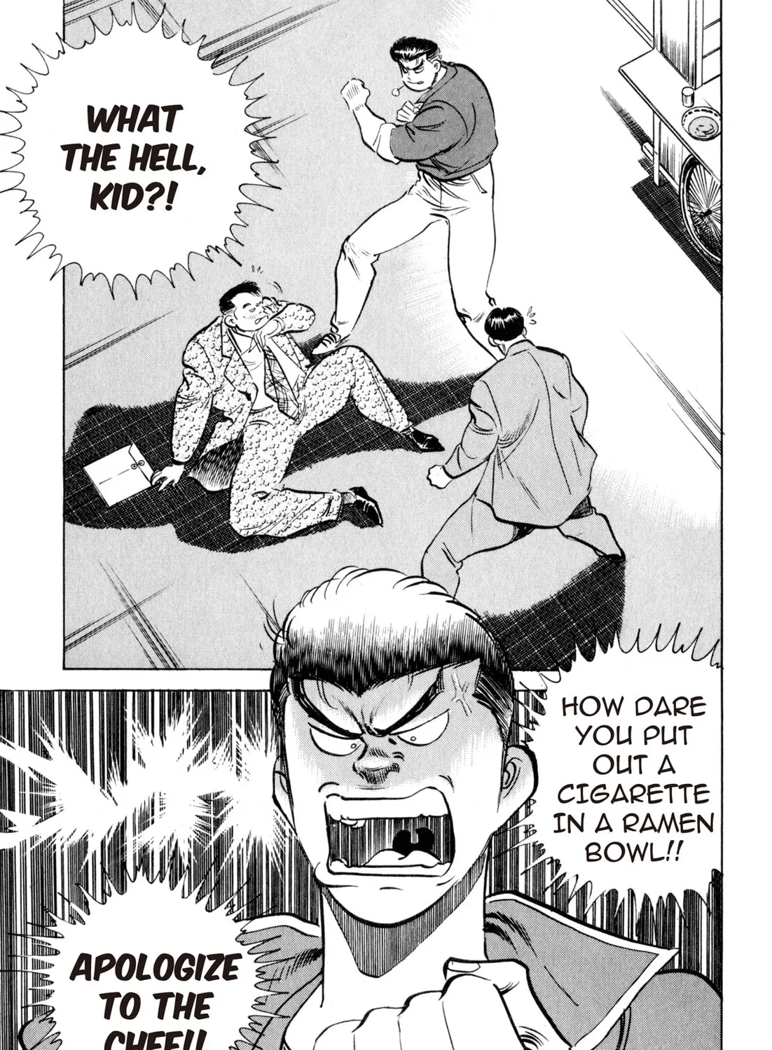 Read Kenka Ramen chapter 8 image 36 on Lezhin
