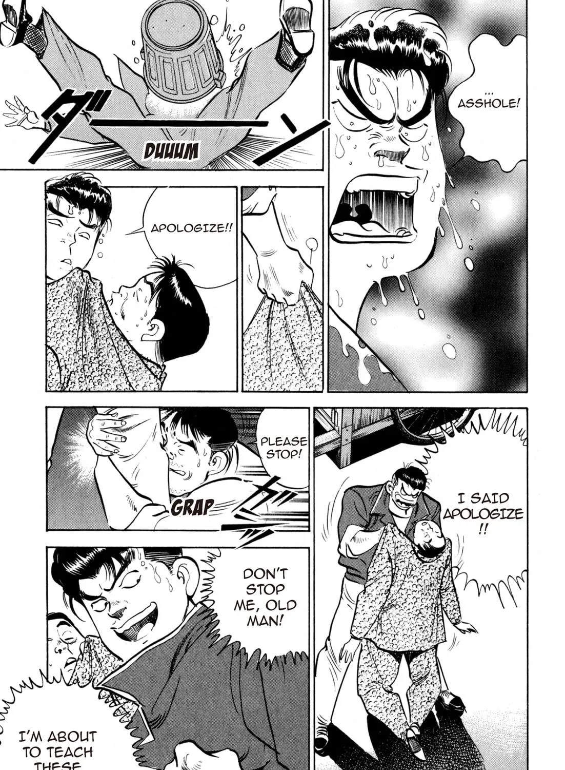 Read Kenka Ramen chapter 8 image 40 on Lezhin