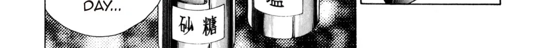 Read Kenka Ramen chapter 8 image 9 on Lezhin