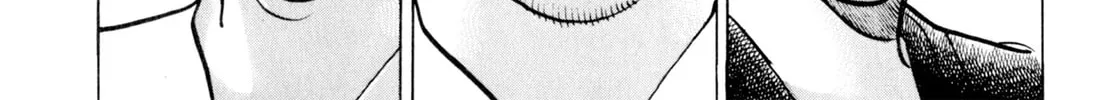 Read Kenka Ramen chapter 82 image 1 on Lezhin