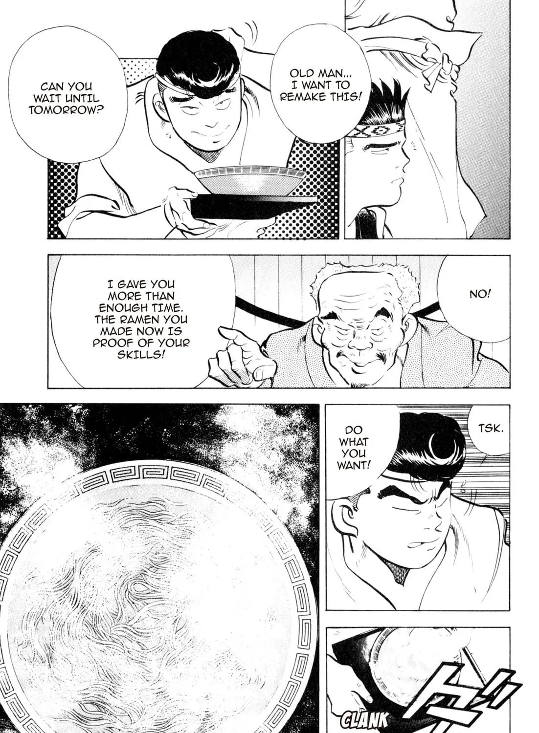 Read Kenka Ramen chapter 82 image 16 on Lezhin