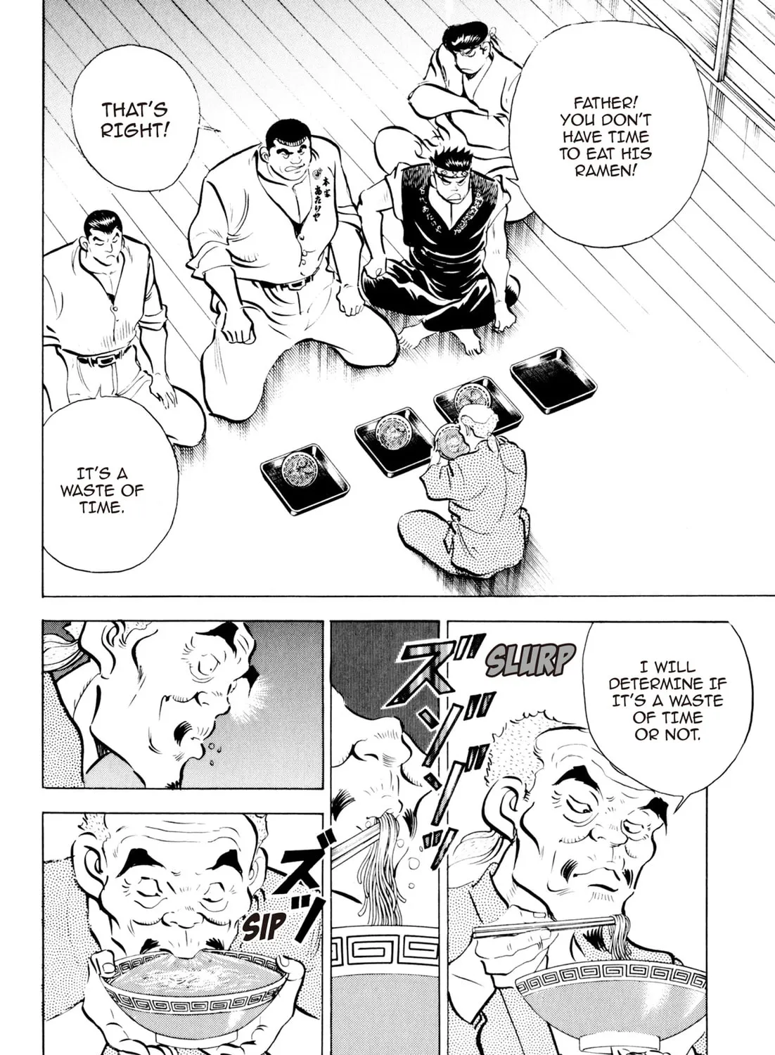 Read Kenka Ramen chapter 82 image 18 on Lezhin
