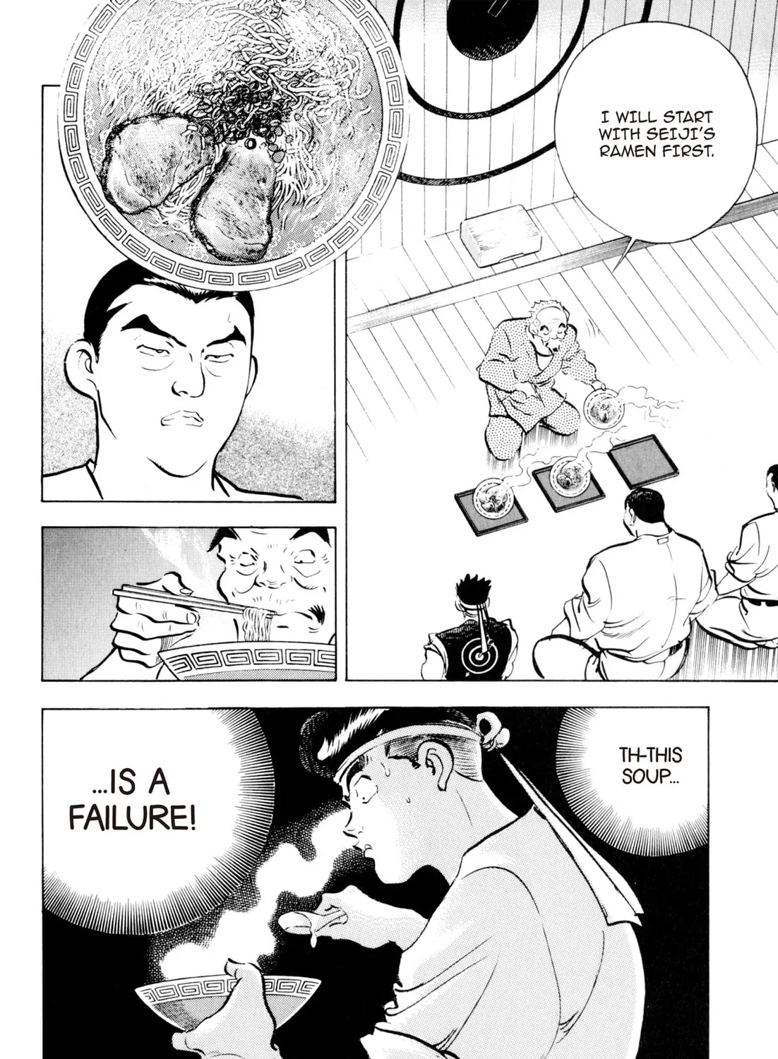 Read Kenka Ramen chapter 82 image 2 on Lezhin
