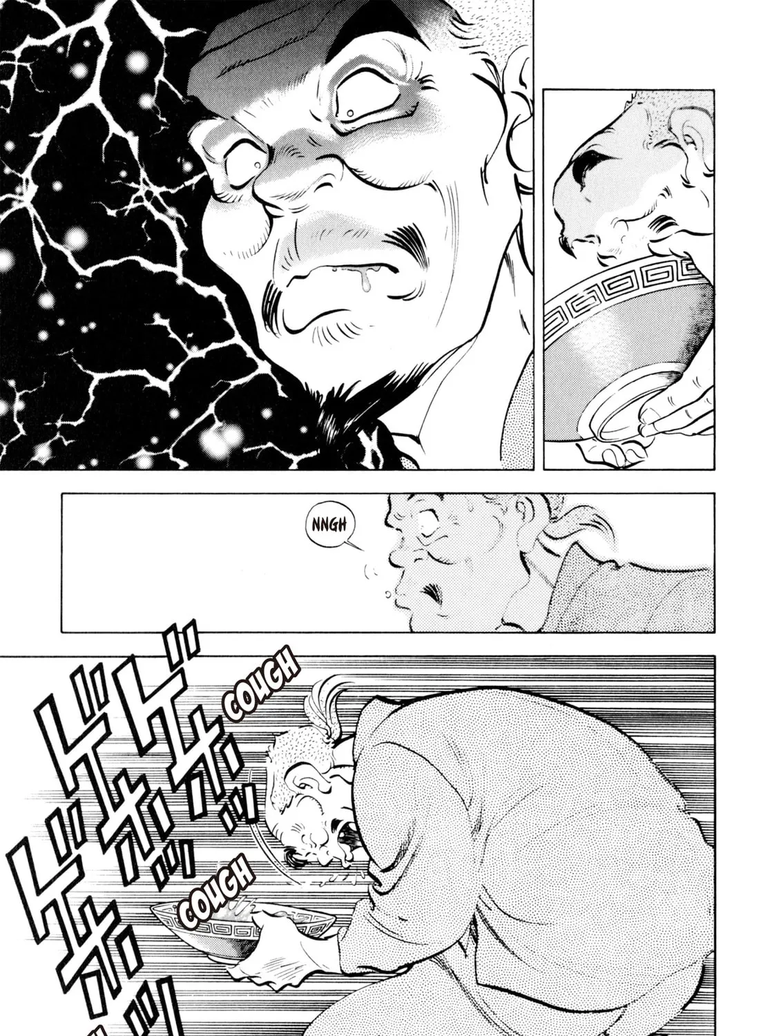 Read Kenka Ramen chapter 82 image 20 on Lezhin