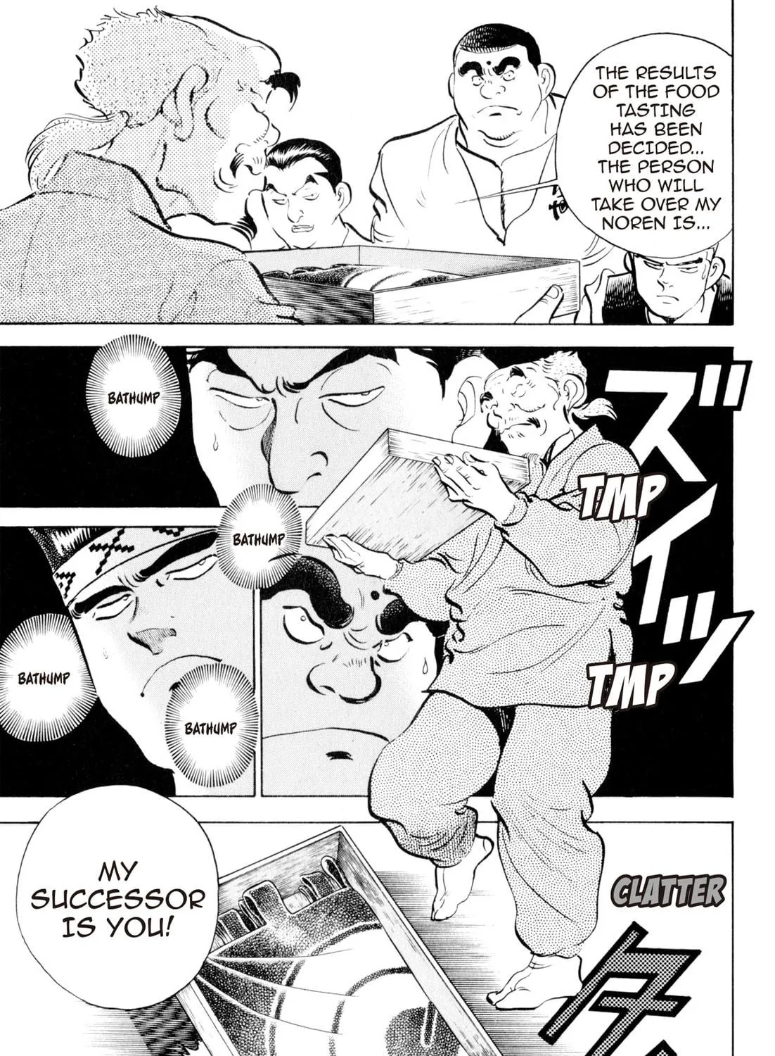 Read Kenka Ramen chapter 82 image 28 on Lezhin